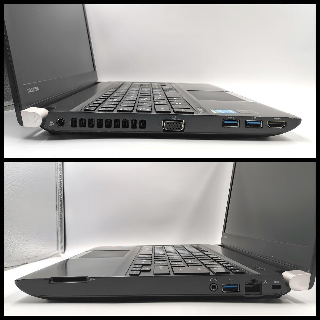 即戦力！ Windows11 ノートパソコン 東芝 dynabook カメラ有り