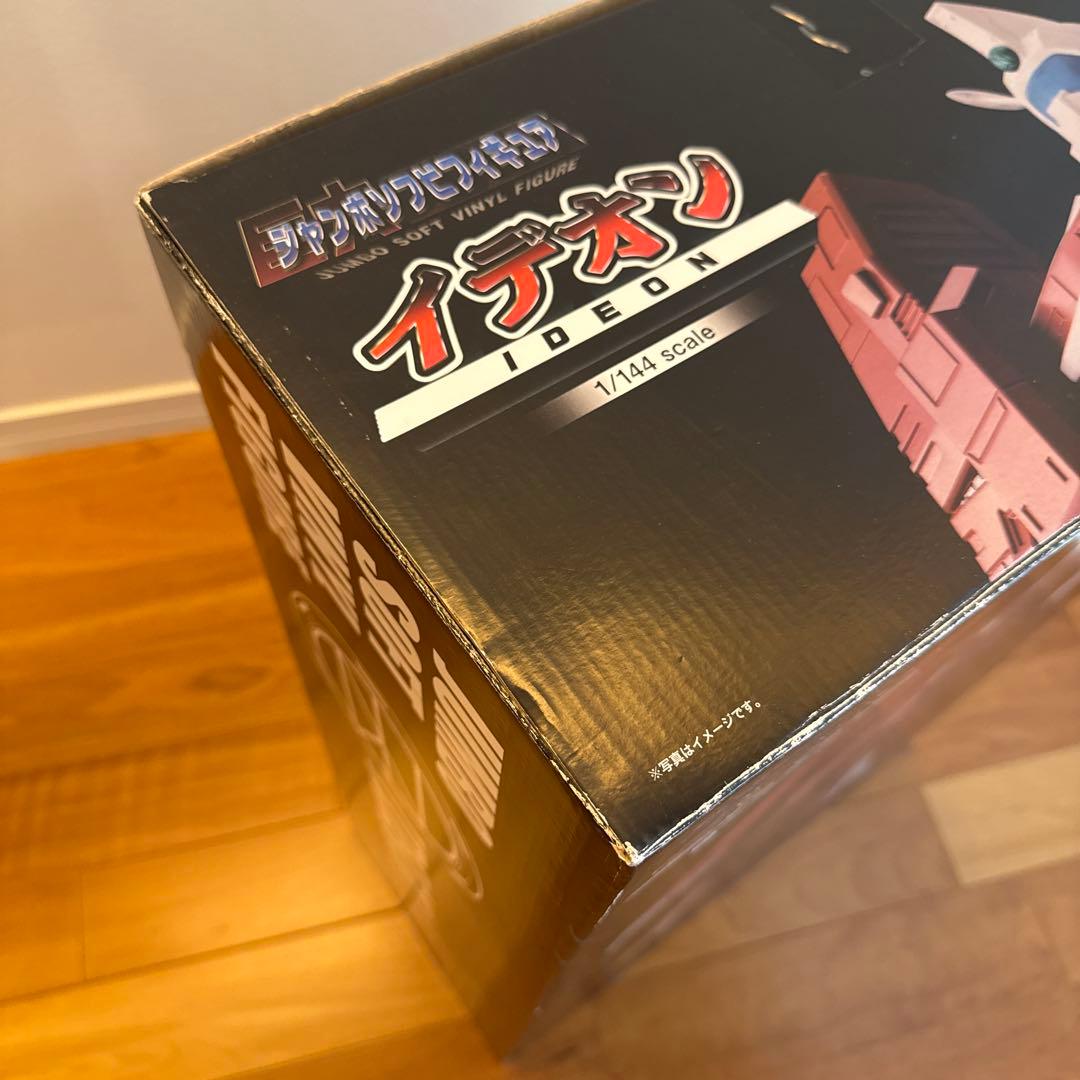 伝説巨神イデオン ジャンボソフビ フィギュア 本体美品 箱ダメージあり