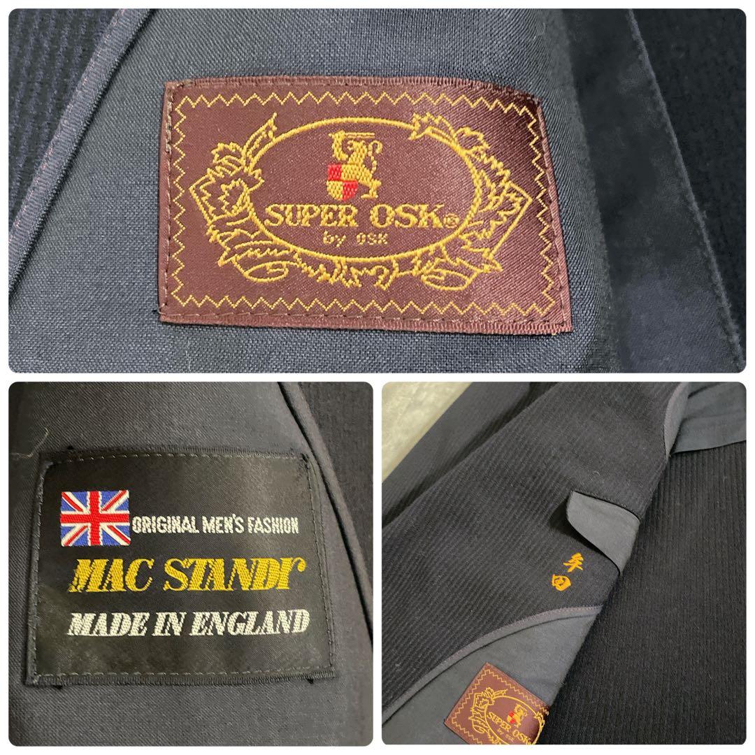 極上高級イギリス製3ピーススーツ × GIANNI VERUSACEネクタイ
