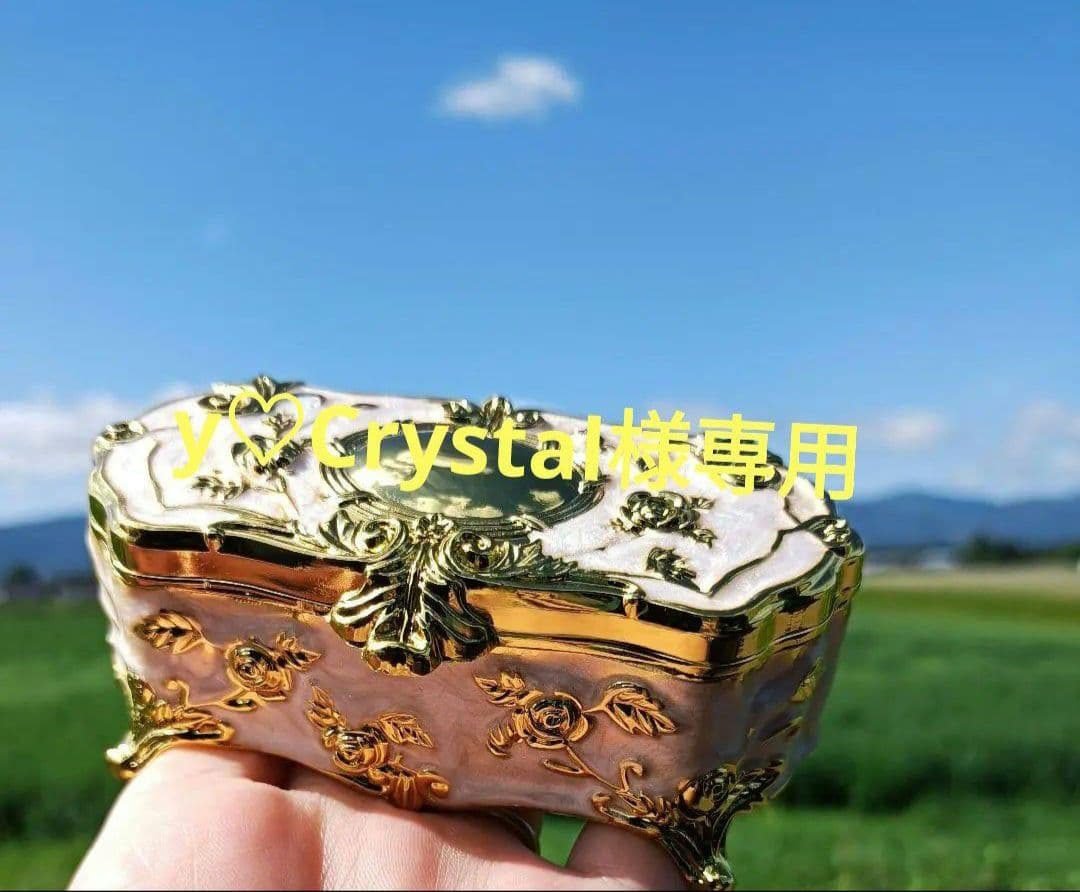 y♡Crystal
