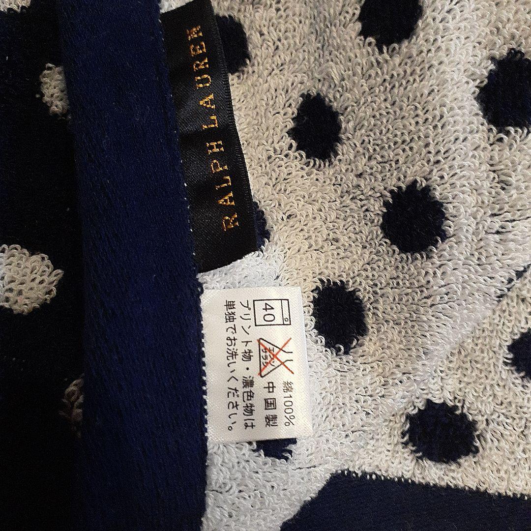 Ralph Lauren ドット 水玉 バスタオル 3枚セット