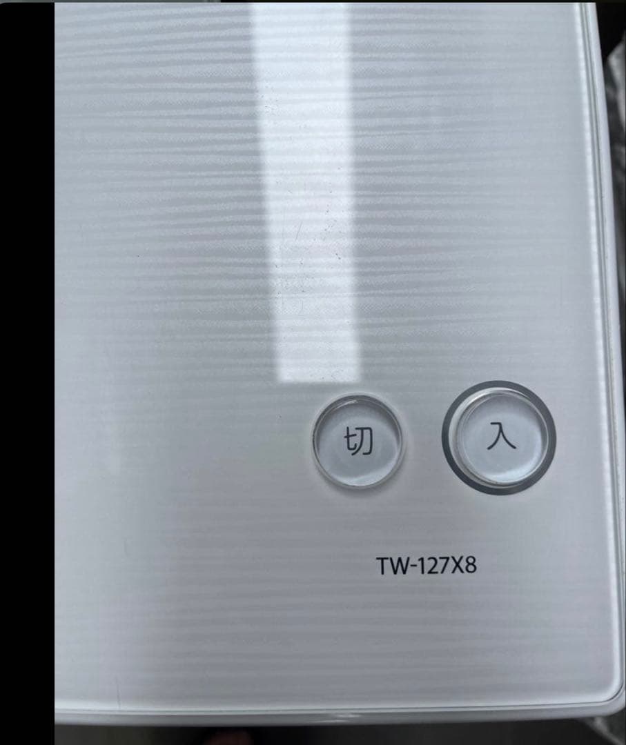 TOSHIBA TW-127X8L-W ドラム式洗濯機