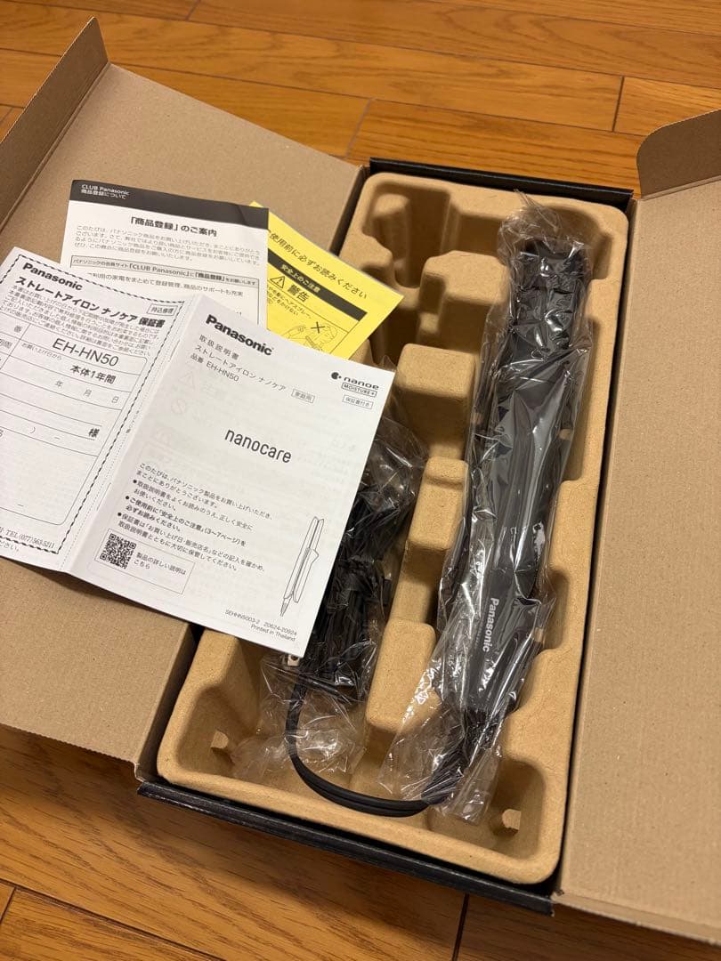 ★Panasonic EH-HN50-A ストレートヘアアイロン
