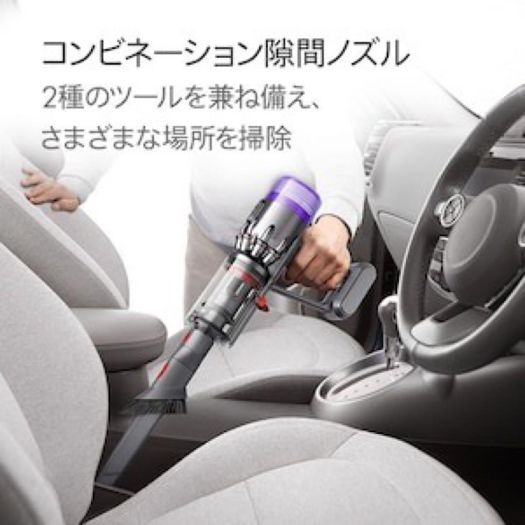 Dyson Micro Focus Clean 本体　新品　未使用
