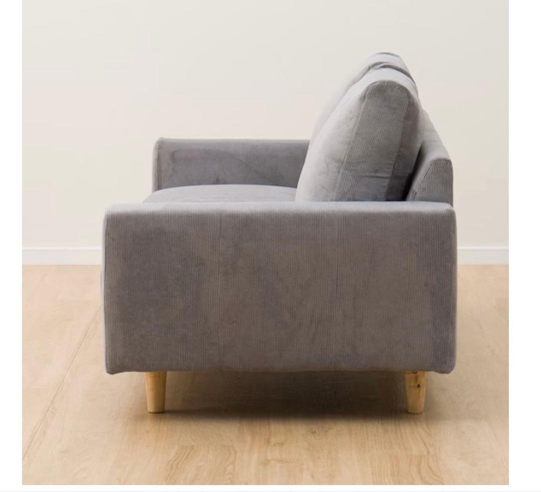 （送料込み）2.5人掛けワイドソファ アウロス　グレー　ニトリ