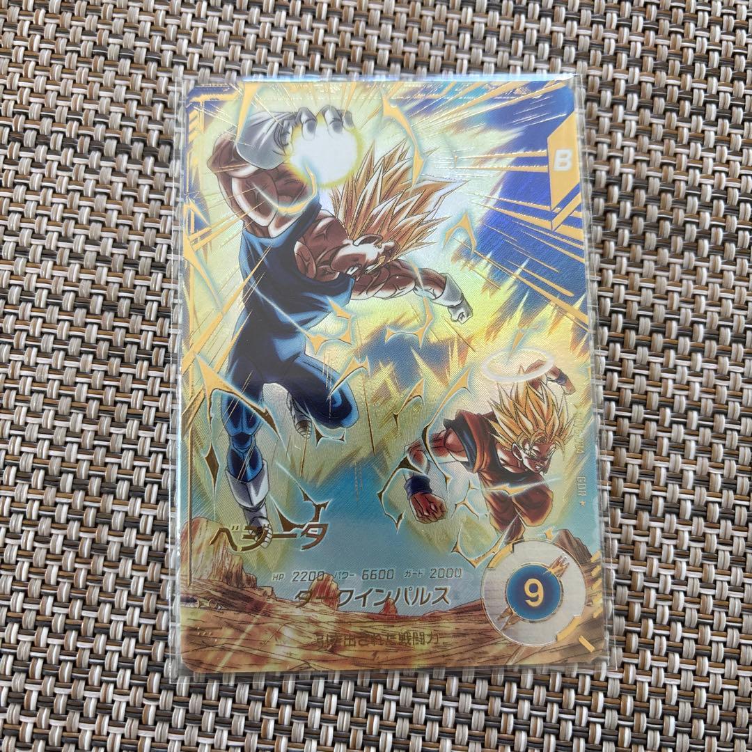 ドラゴンボールダイバーズ SDV6-034 ベジータ パラレル