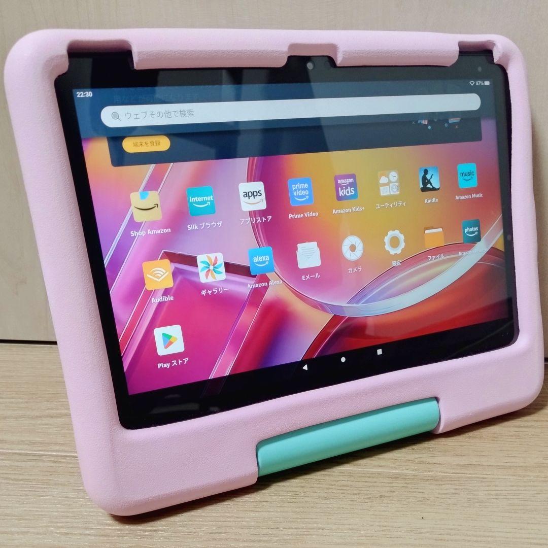 美品 Fire HD 10 キッズモデル 最新第13世代 ピンク