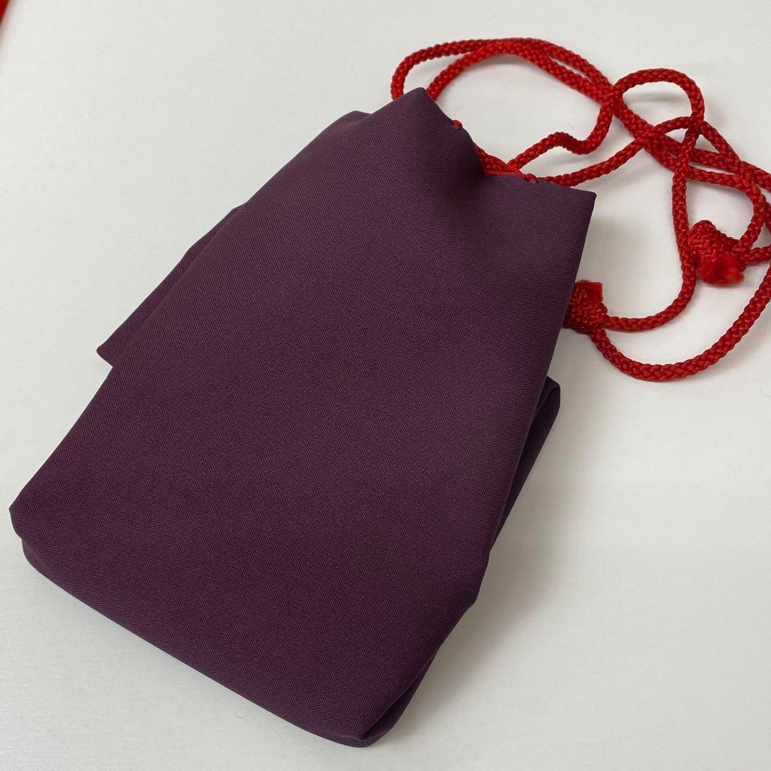 【着物と帯 時流】199ys◆3才女着物+袴+長襦袢バッグ髪飾り半幅帯6点セット