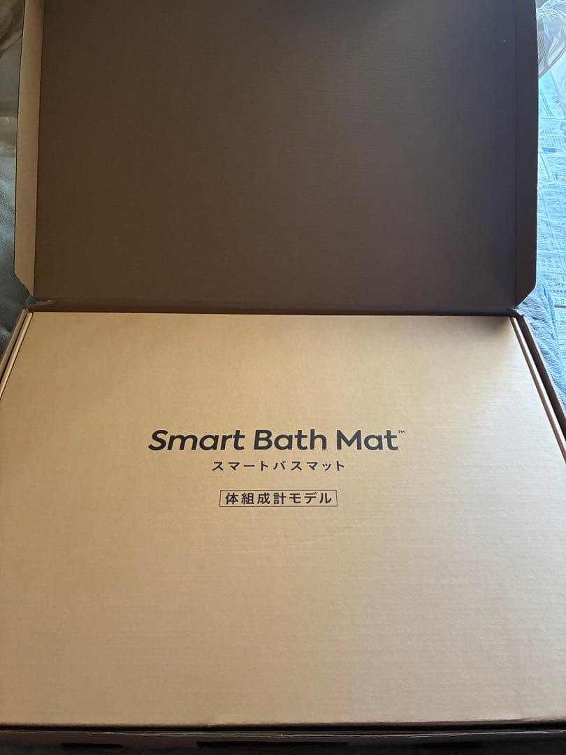 Smart Bath Mat スマートバスマット 体組成計