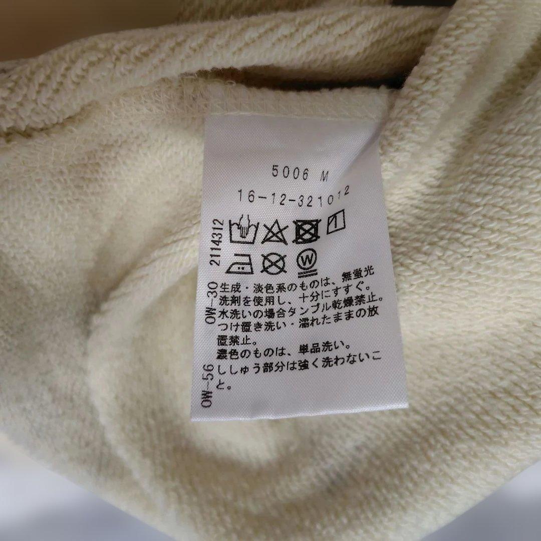 最終！Vivienne Westwood REDLABELアーガイル柄スウェット