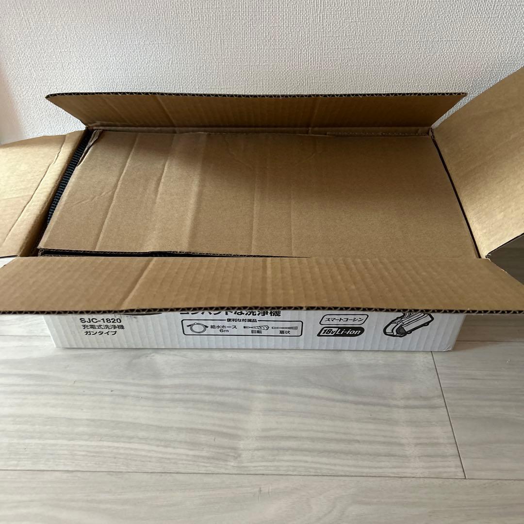 KOSHIN SJC-1820　充電式洗浄機 ガンタイプ