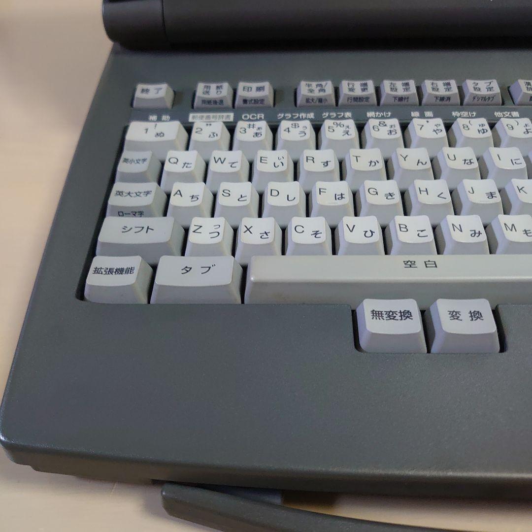 富士通 FUJITSU OASYS オアシス ワープロ LX-6000　ジャンク