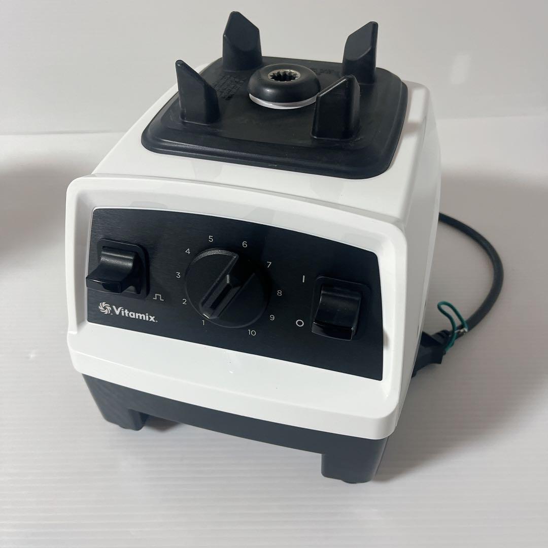 【美品】Vitamix バイタミックス　E310 VM0202 ホワイト