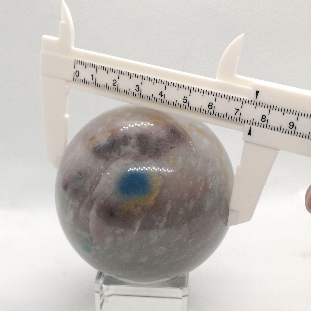 新品】ドラゴンの目のような模様と水、白、黄色の鱗　トロレアイト　10-102