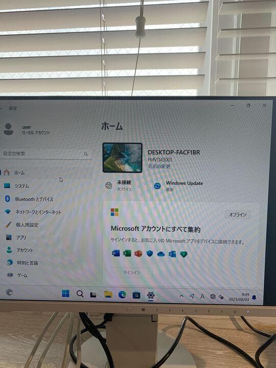 FUJITSU FMVD43001 デスクトップPC Windows11 Pro