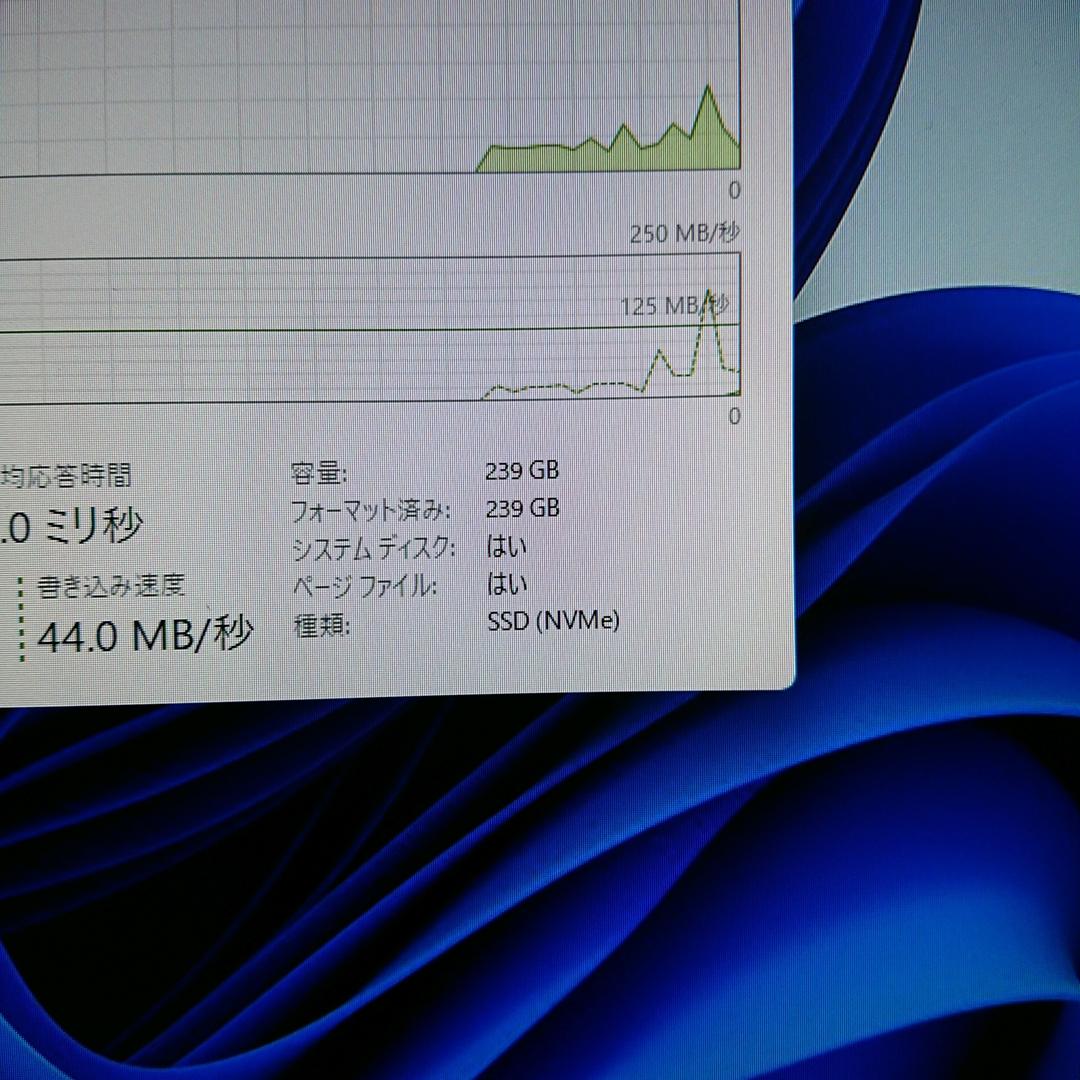 東芝 i5-8500/8GB/256GB SSD dynadesk