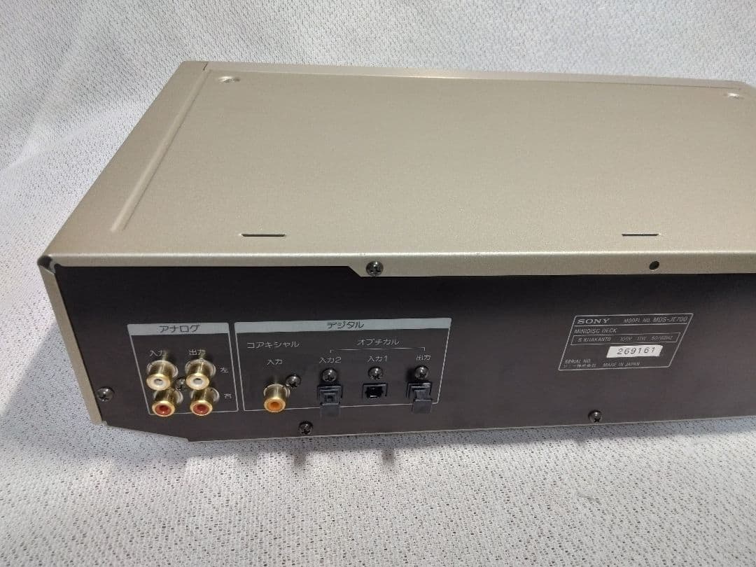 MDデッキ SONY MDS-JE700