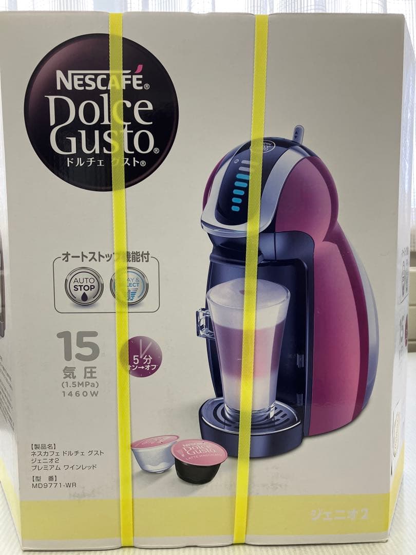 新品未開封　ネスカフェ ドルチェグスト ジェニオ2 ワインレッド MD9771