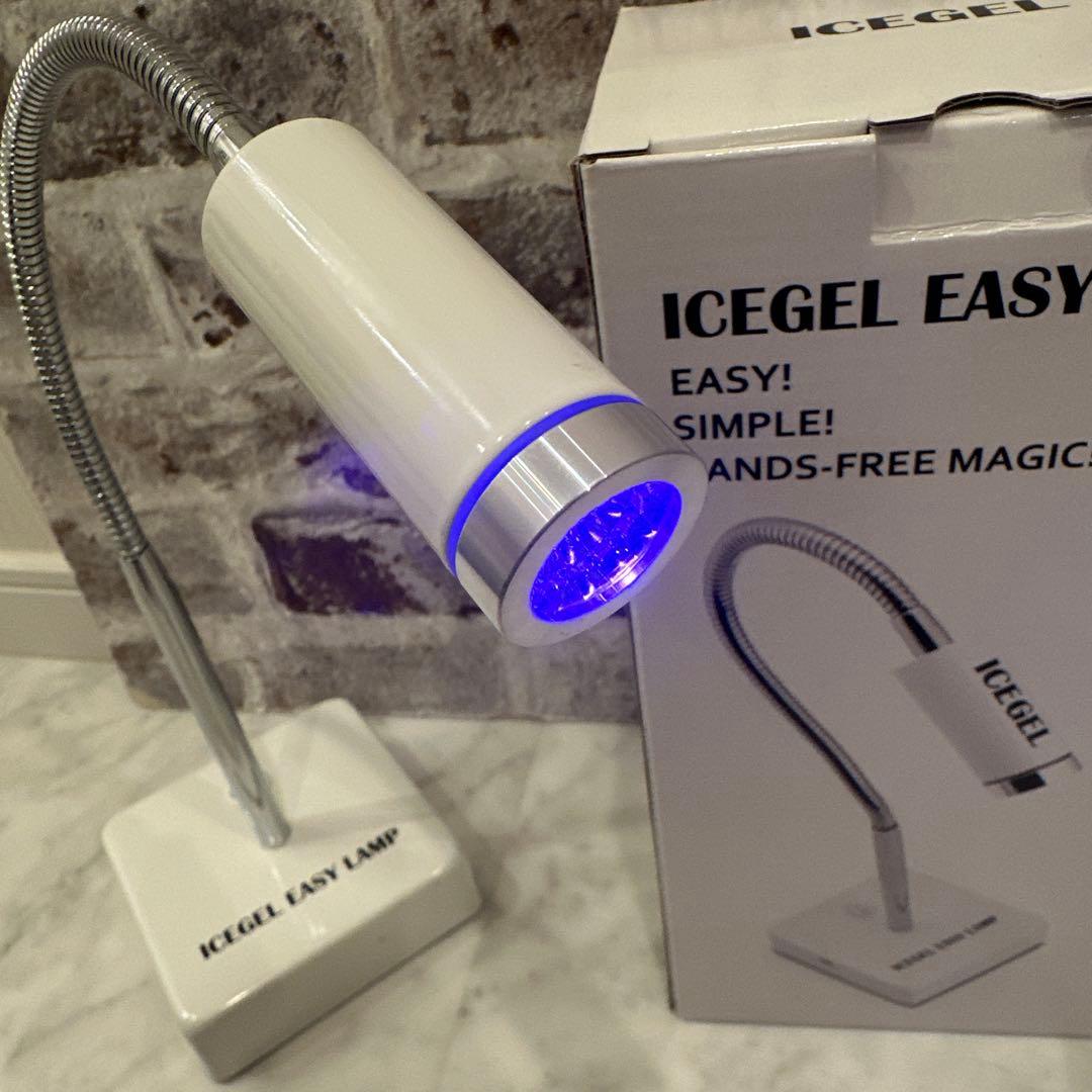 あやの　ICEGEL EASY LAMP ネイルアート用ランプ