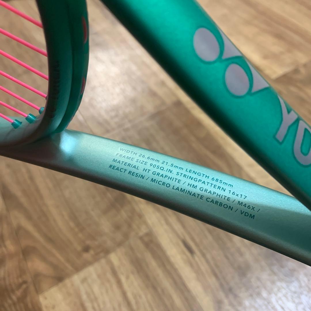 YONEX ボルトレイジ 7V. 02VR7V