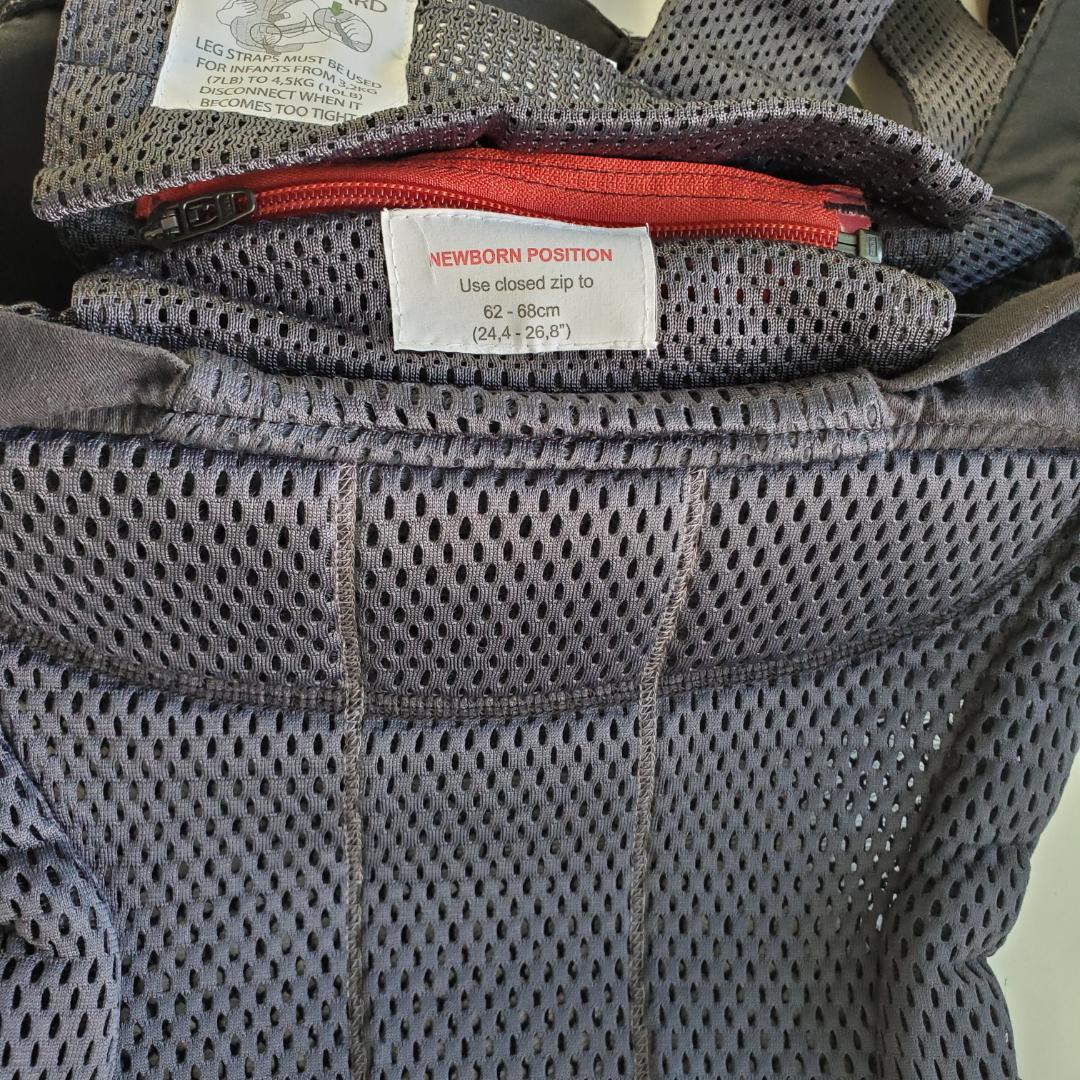 【美品】ベビービョルン　抱っこ紐　ハーモニー　アンスラサイト