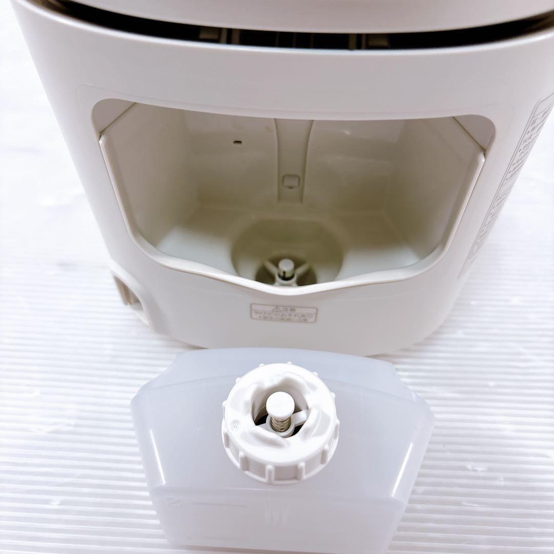 【展示品】Panasonic パナソニック スチーマー ナノケア EH-SA0B