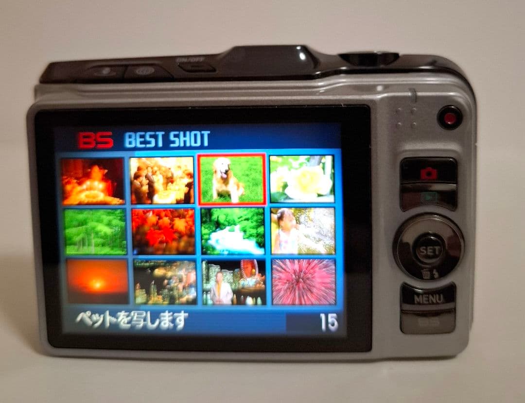 [美品]カシオ CASIO EXILIM EX-H20G デジタルカメラ