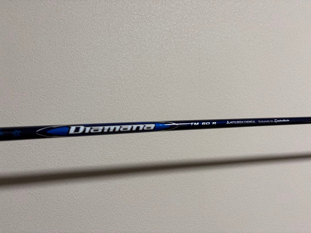TaylorMade Qi10 4U フレックスR Diamana