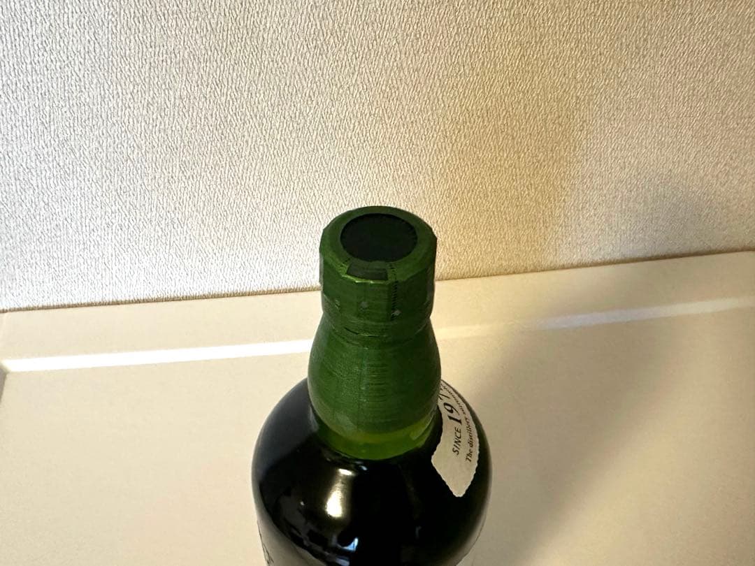 サントリー ウィスキー 山崎 白州 700ml 箱付