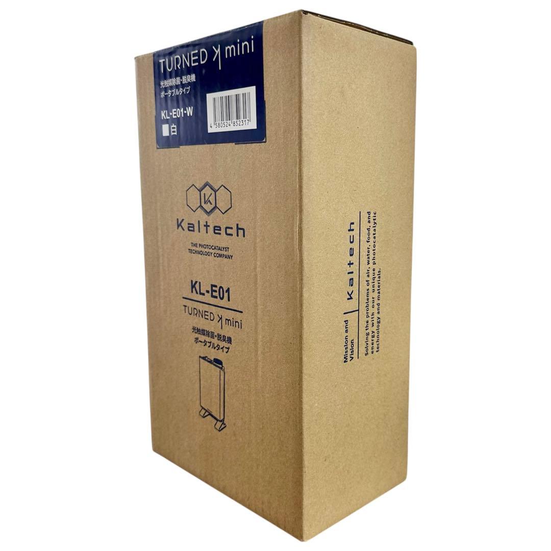 【新品未使用】カルテック 抗触媒 KL-E01-W ポータブル脱臭機