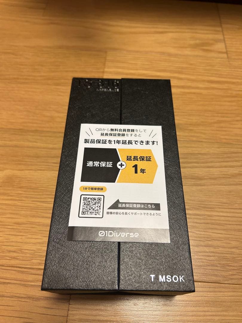 TIMSOK 有線イヤホン シルバー　Lightning用アダプタ付き