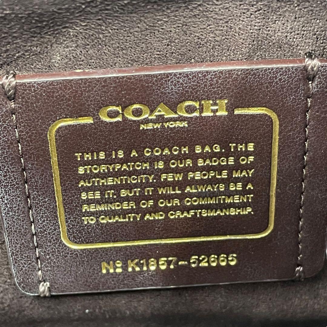 バッグ Coach Tea Rose Chain Shoulder Bag