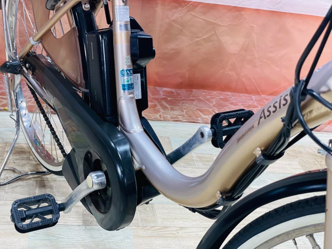 日淘市集公式アカウント08　Y2446 アシスタ⭐️ 激レア24インチ ブ