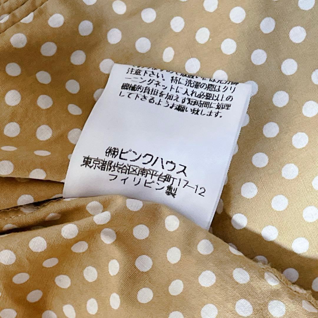 ピンクハウス フリルいっぱい　オーバーブラウス　ベージュ　ドット