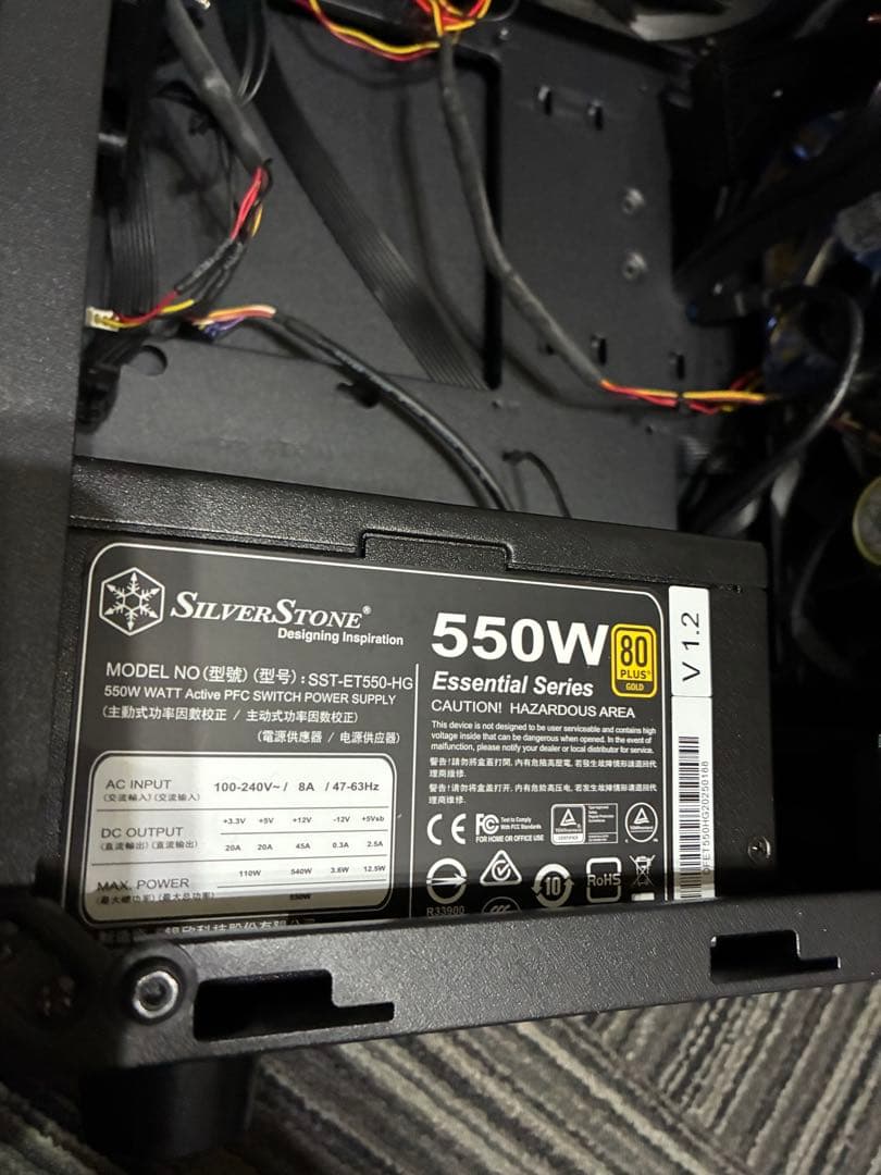 SilverStone SST-PS15B＋550WGOLD電源＋ファン5基