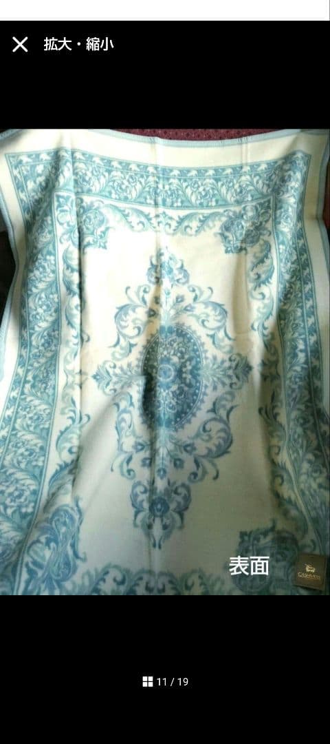 ららLara2点まとめ商品／カシミヤ入毛布日本製／ホールマーク無撚糸