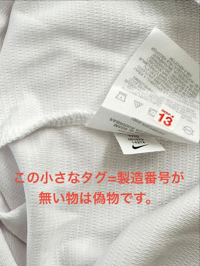 【正規品】大谷翔平選手　ロサンゼルスエンゼルス　レプリカユニフォーム
