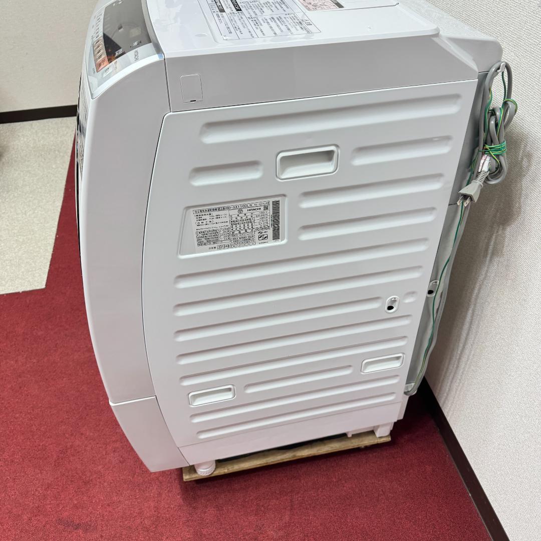 東京23区送料無料　超品ドラム洗濯乾燥機型2019年製　自動投入　清掃/除菌済