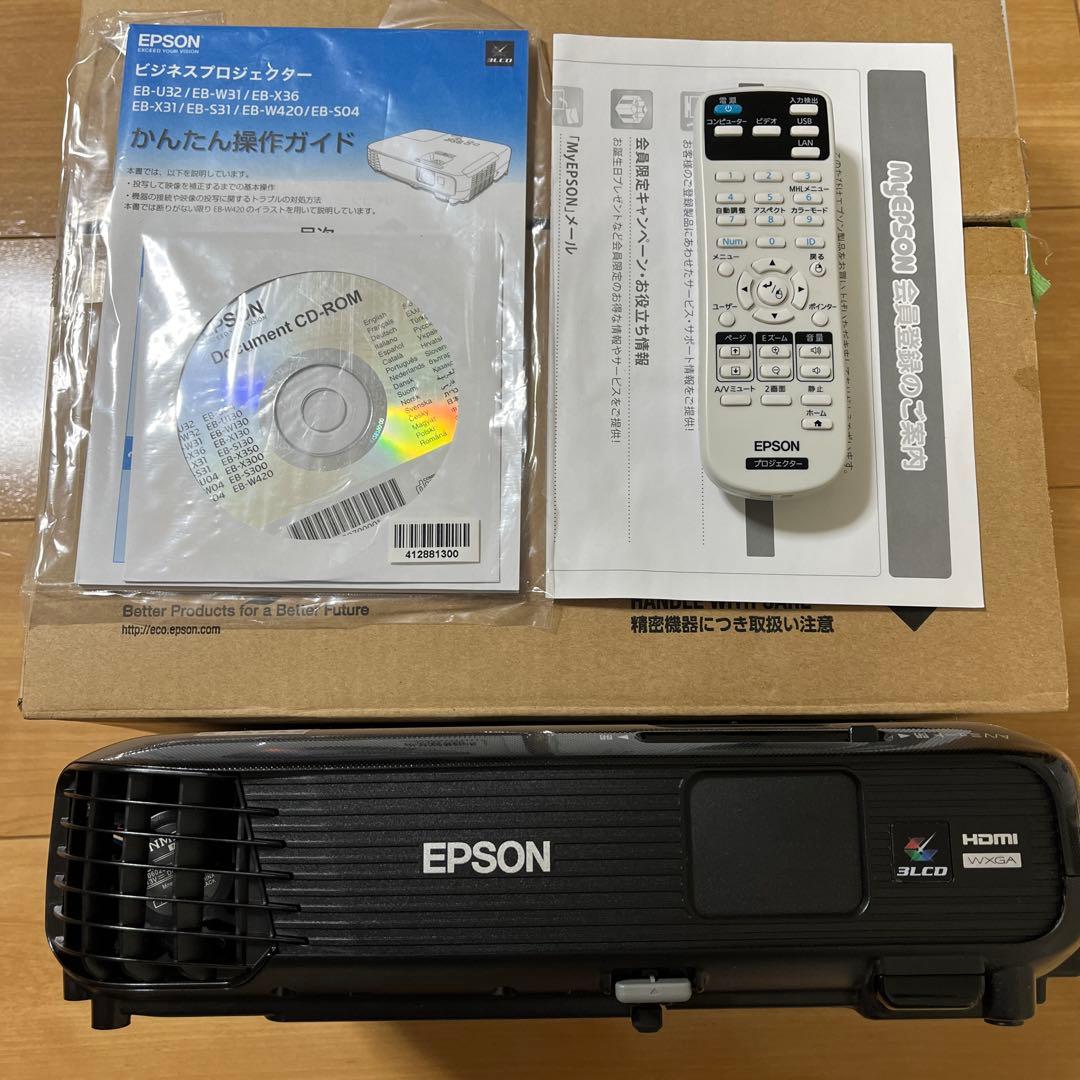 Epson EB-W420 プロジェクター 本体