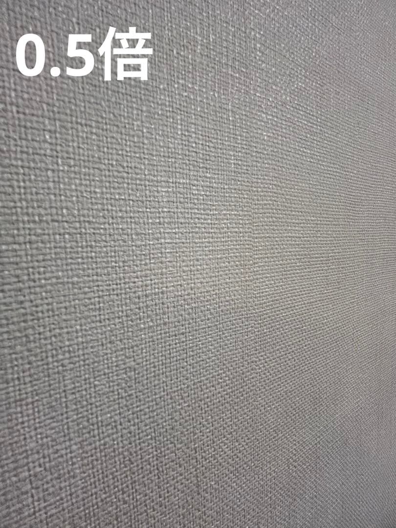 iPhone13 256GB ミッドナイト バッテリー100%