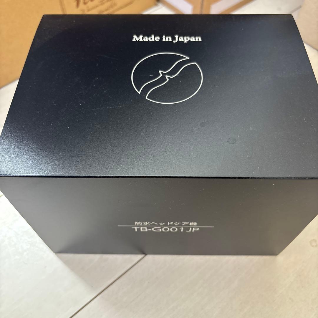 新品ま未使用！TWINBIRD Takumi Premium 防水ヘッドケア機