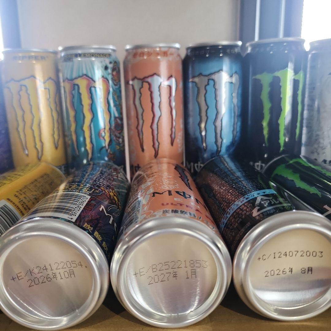 ゆまくろ☆モンスターエナジードリンク