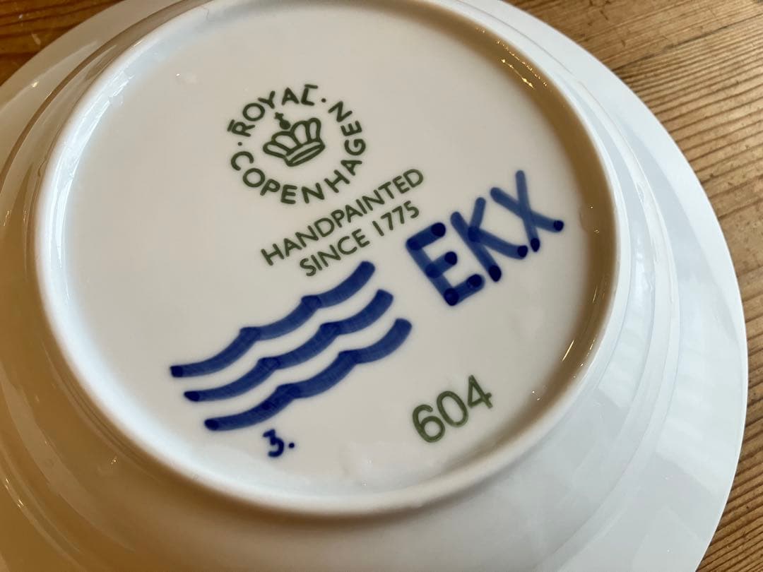 ロイヤルコペンハーゲン　ブルーフルーテッドメガ　21.5スーププレート×3