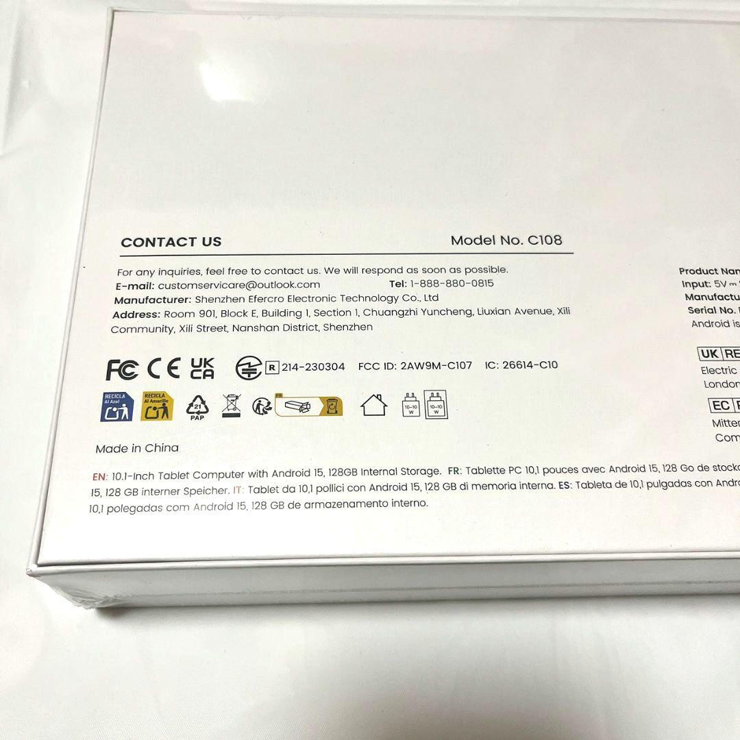 ✨Android 15 タブレット✨10インチ 24GB 128GB 拡張