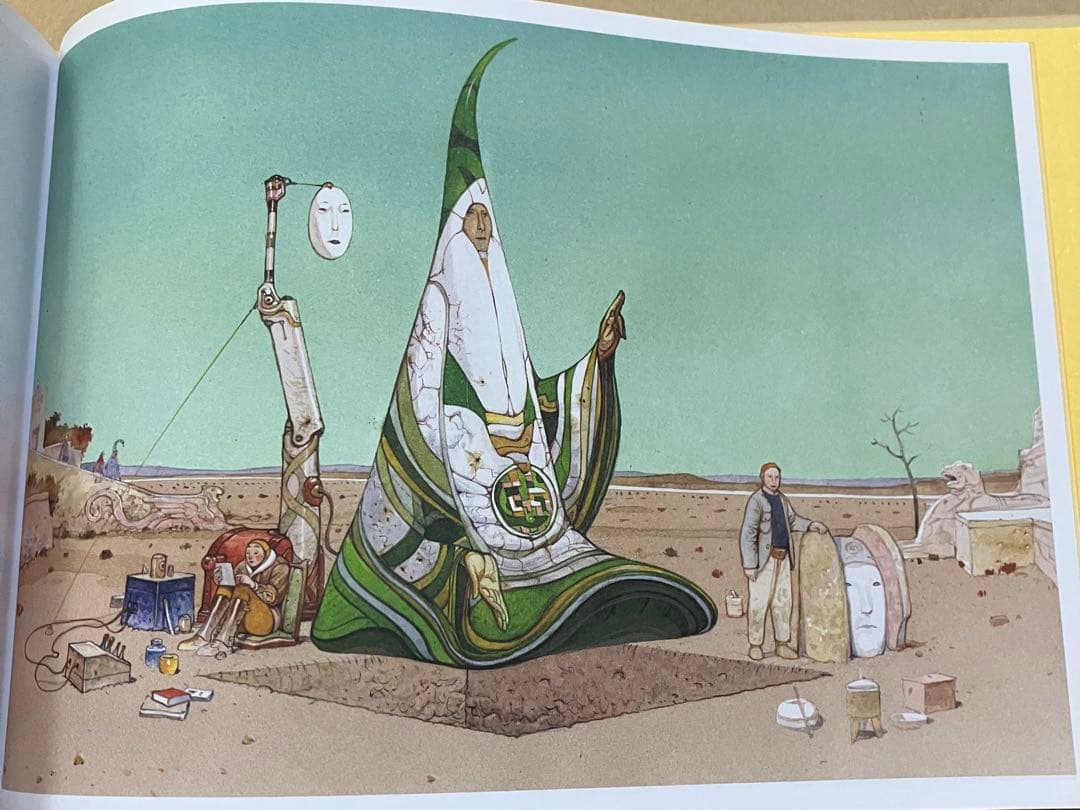 B砂漠の40日間　メビウス　限定3000部