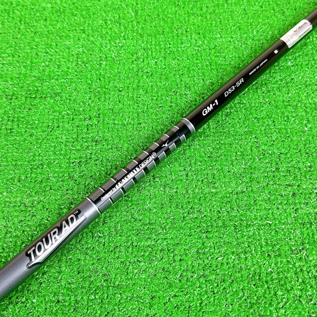 【レフティ】 mizunoPro MODEL-E ドライバー SR メンズ 1W