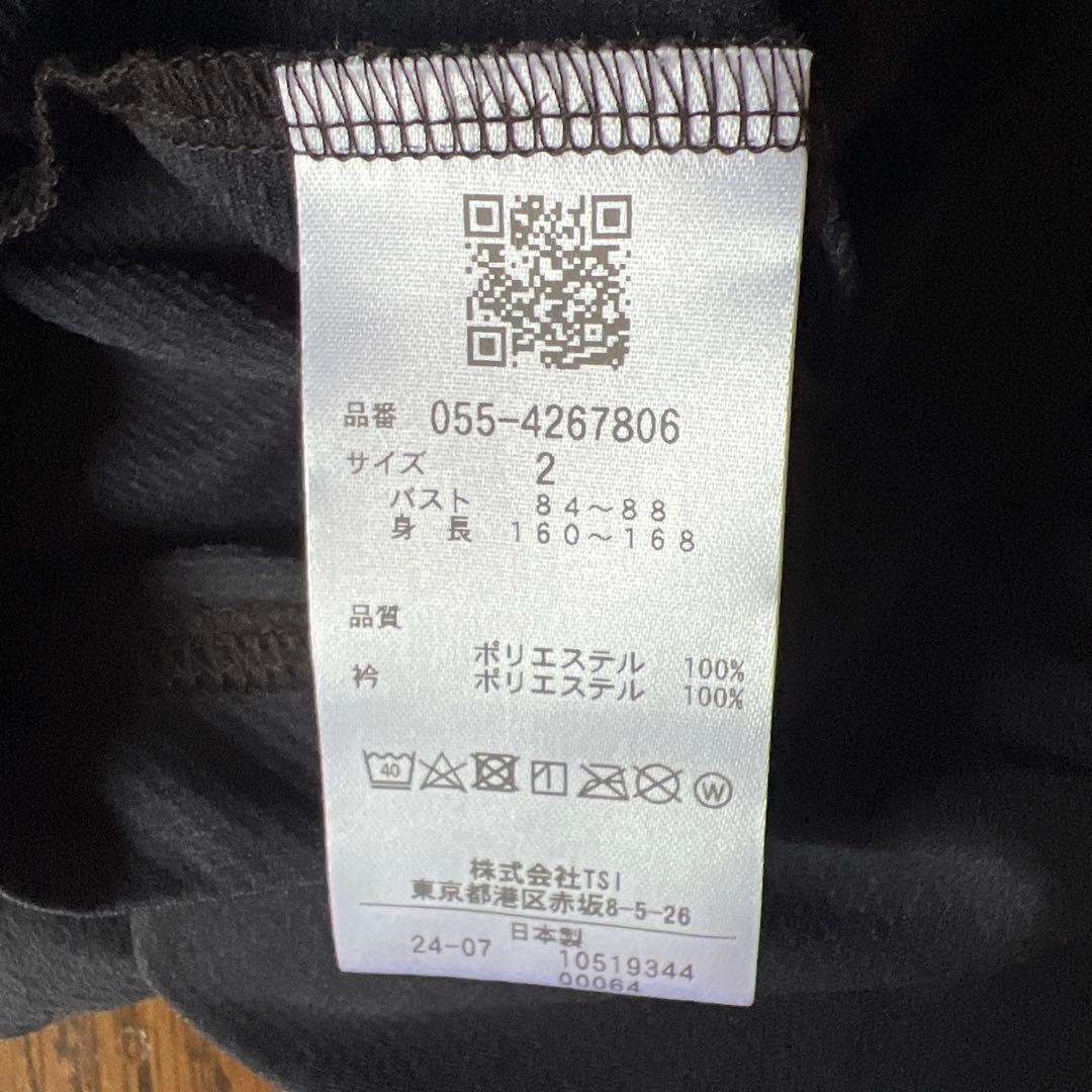 新品タグ付きPEARLY ラウンドネックシャツ