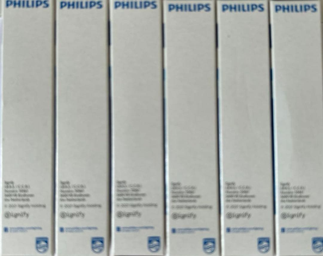 フィリップスMASTER150W/830G12CDM-T未使用品6個セット