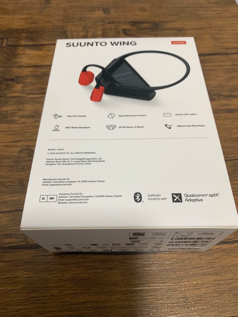 【新品、未開封】SUUNTO WING 骨伝導イヤホン