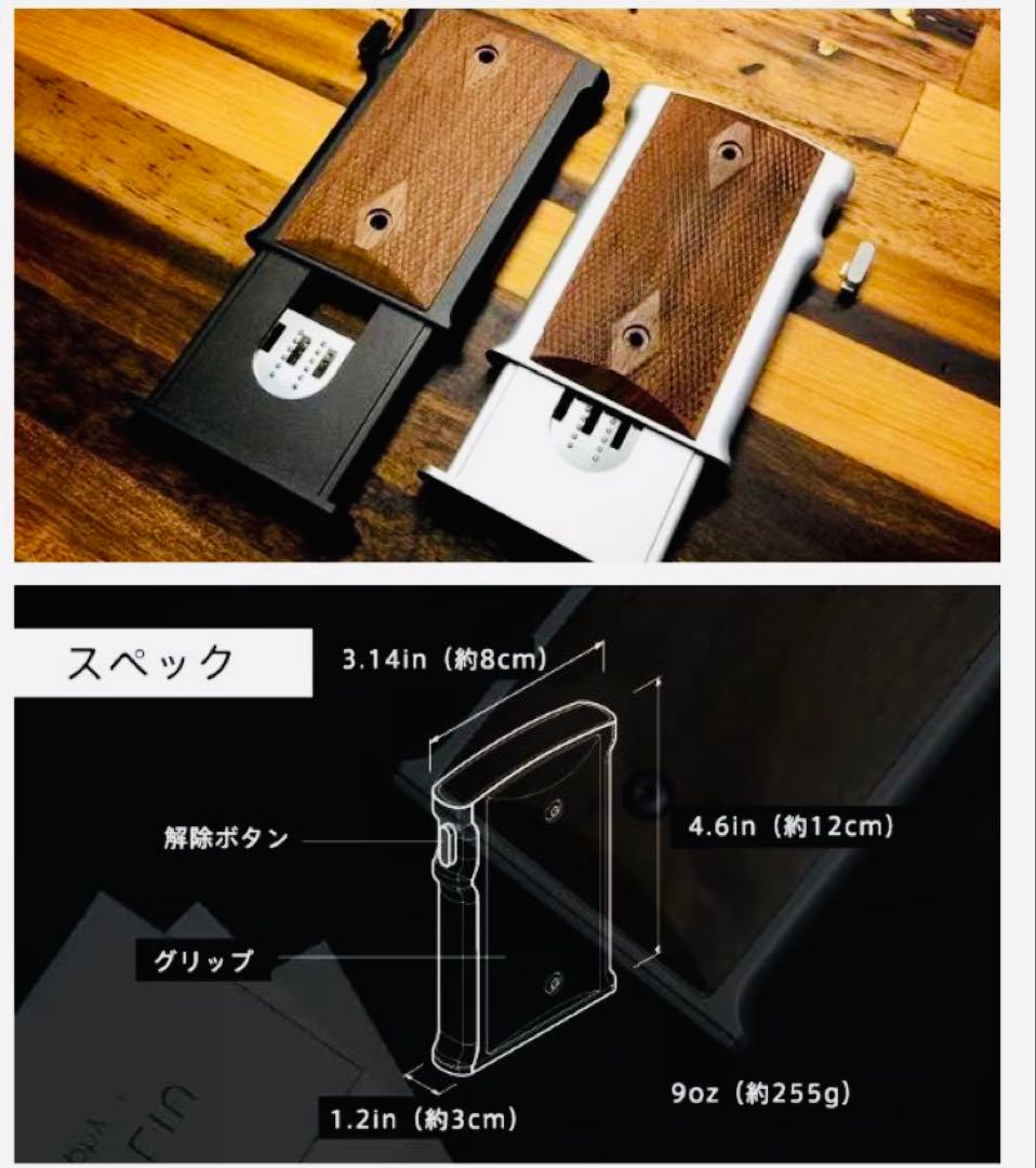 M1911-h ガバメント　カードケース
